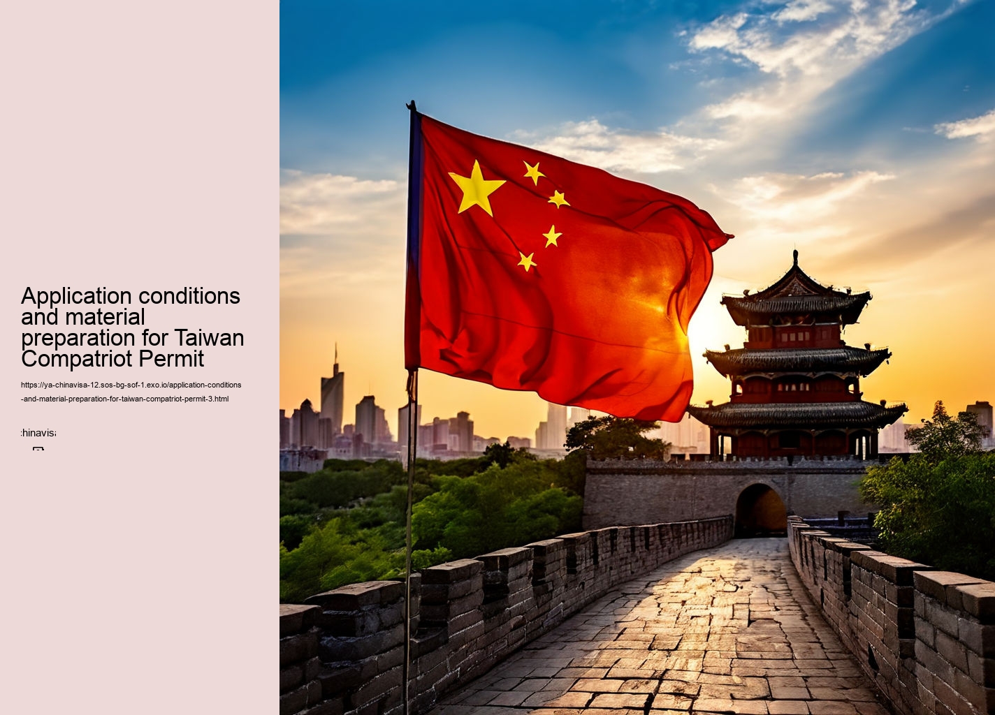 Application conditions and material preparation for Taiwan Compatriot Permit