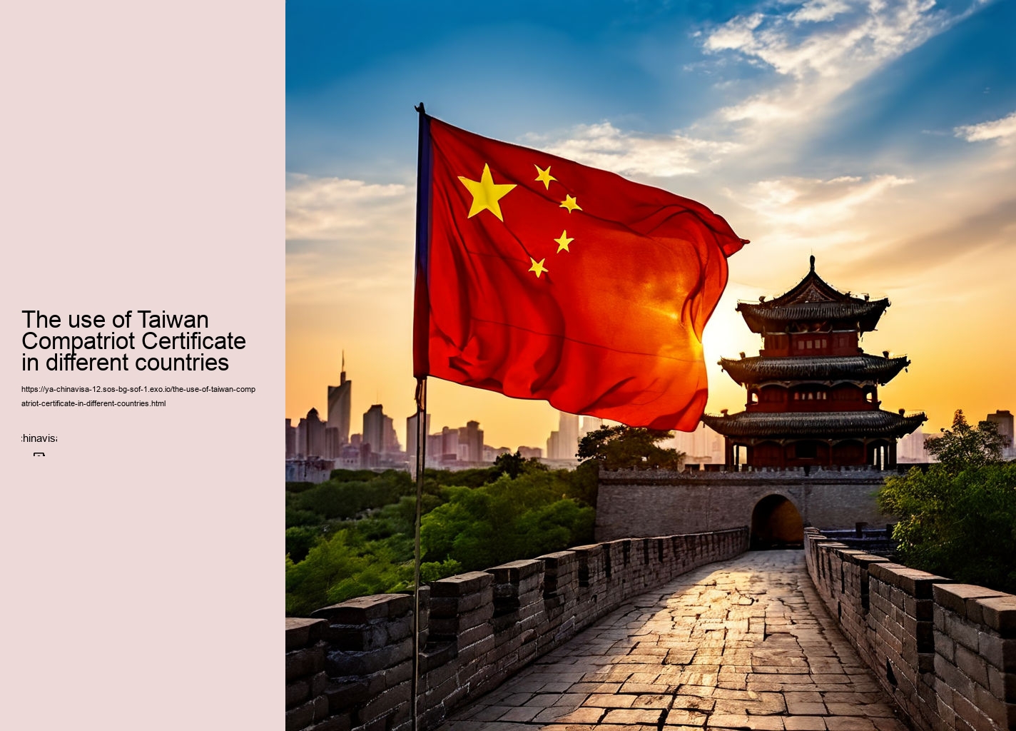 The use of Taiwan Compatriot Certificate in different countries